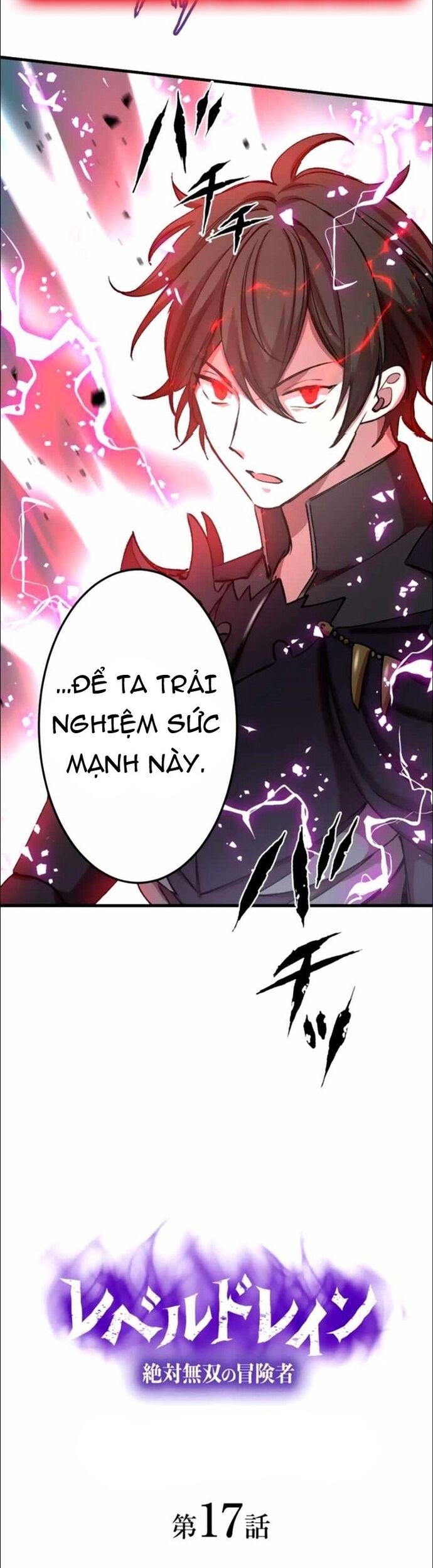 Hấp Thụ Cấp Độ Chap 17 - Next Chap 18