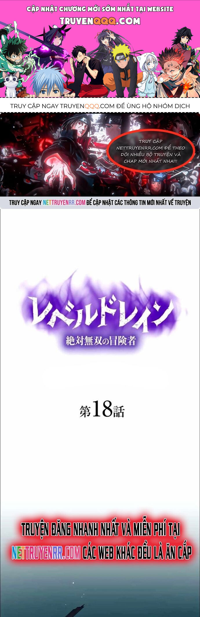 Hấp Thụ Cấp Độ Chap 18 - Next Chap 19