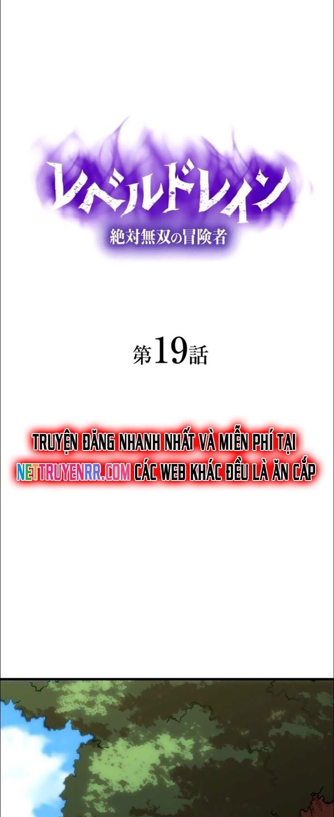 Hấp Thụ Cấp Độ Chap 19 - Next Chap 20