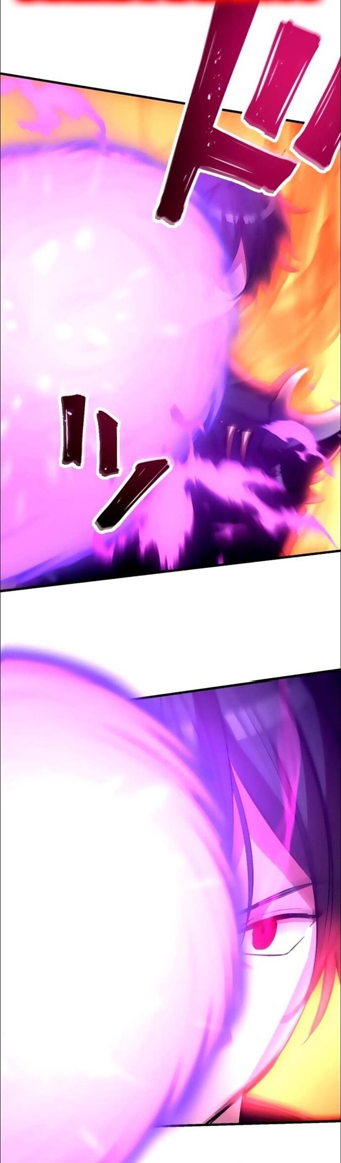 Hấp Thụ Cấp Độ Chap 23 - Next Chap 24
