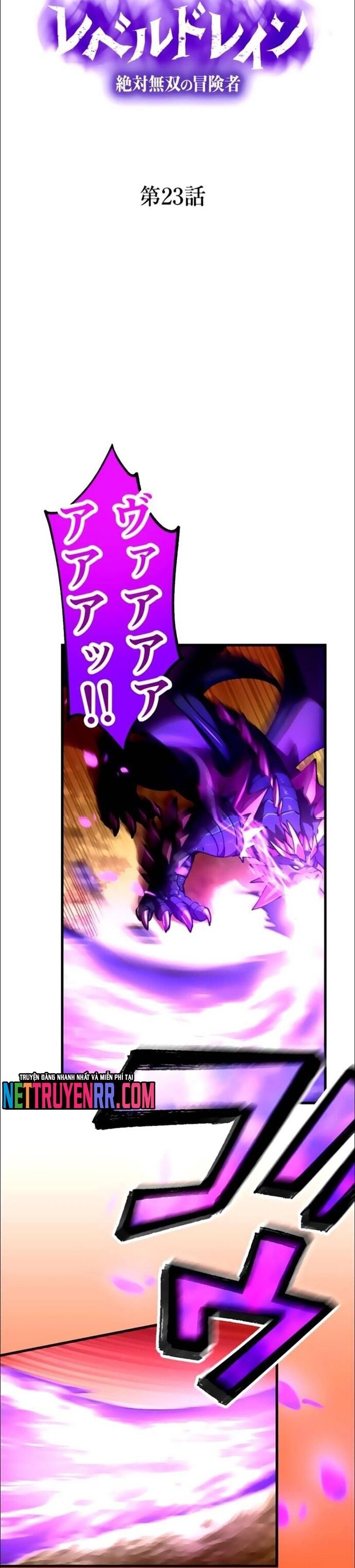 Hấp Thụ Cấp Độ Chap 23 - Next Chap 24