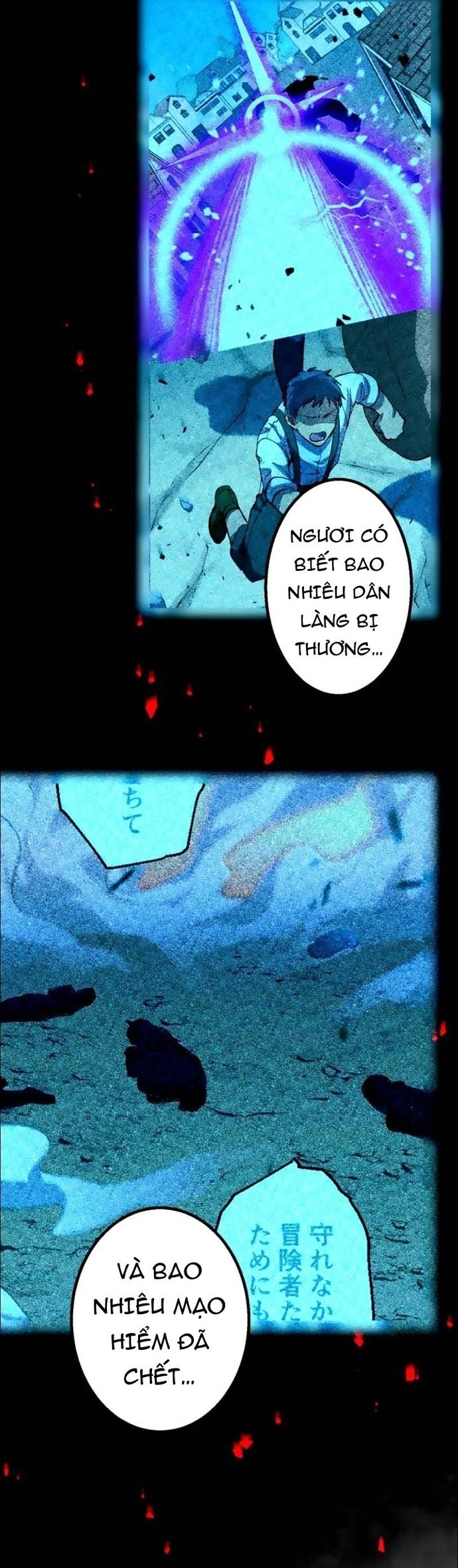 Hấp Thụ Cấp Độ Chap 24 - Next Chap 25
