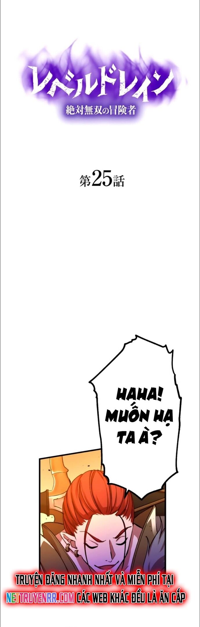 Hấp Thụ Cấp Độ Chap 25 - Next Chap 26