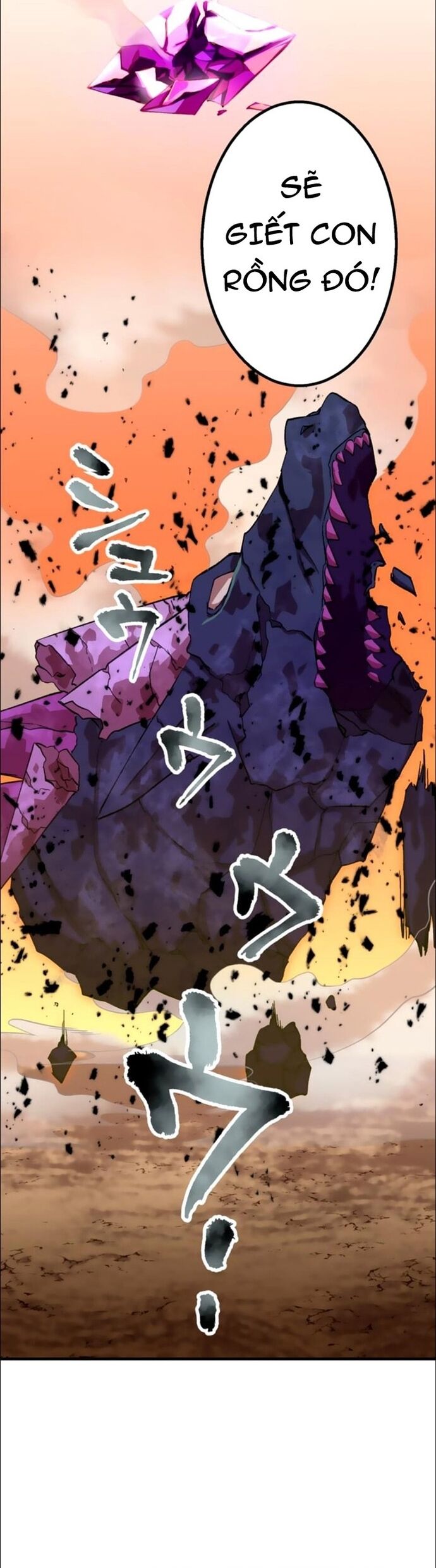 Hấp Thụ Cấp Độ Chap 25 - Next Chap 26