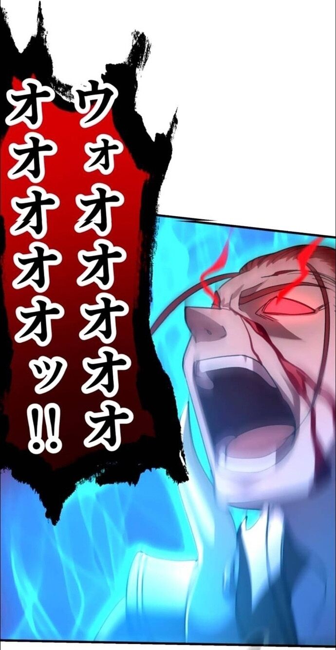 Hấp Thụ Cấp Độ Chap 26 - Next Chap 27