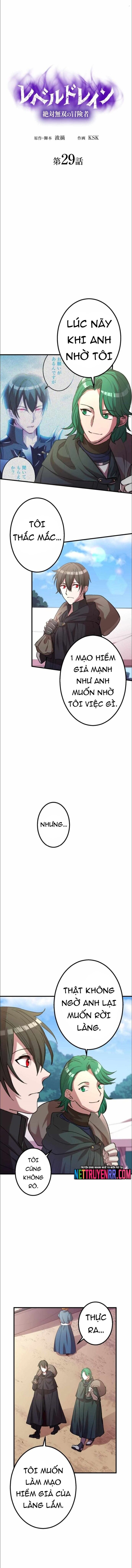 Hấp Thụ Cấp Độ Chap 29 - Next Chap 30