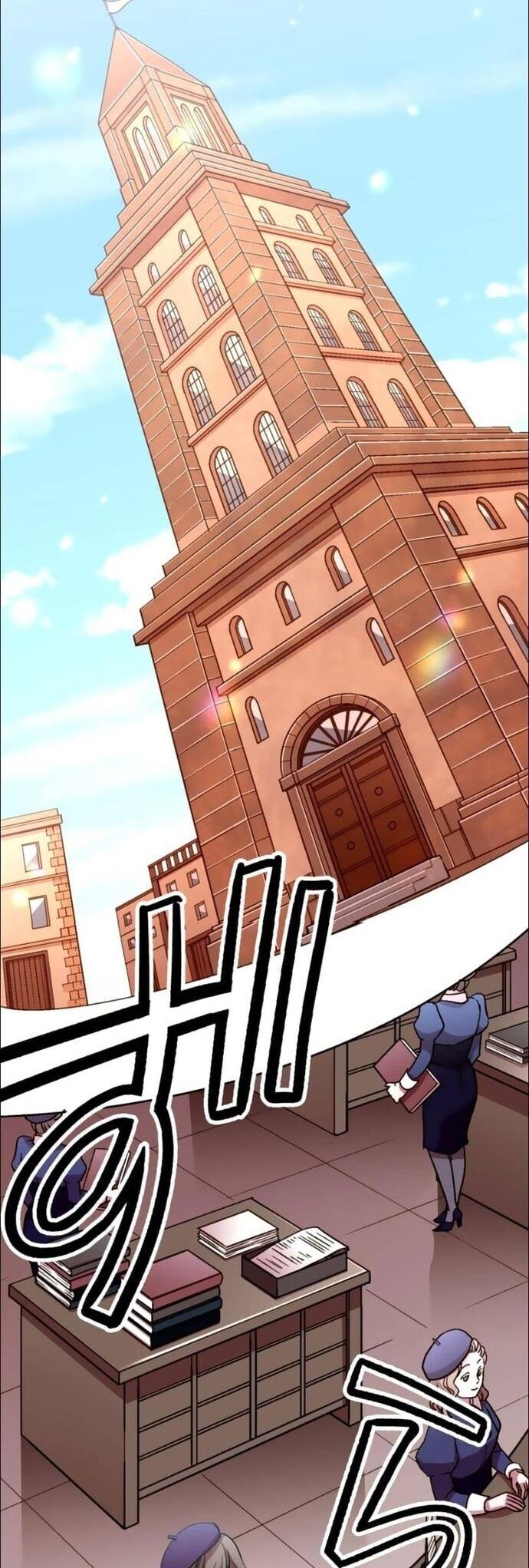 Hấp Thụ Cấp Độ Chap 30 - Next Chap 31