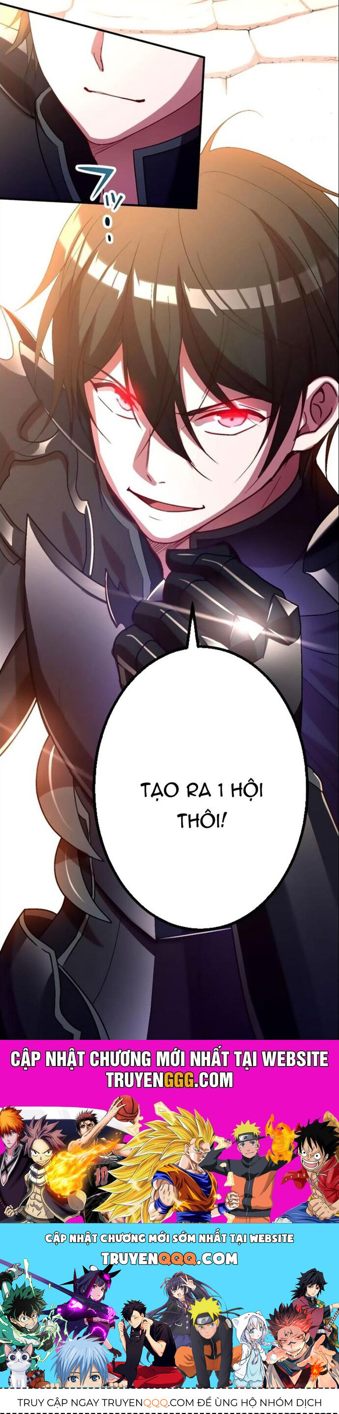 Hấp Thụ Cấp Độ Chap 32 - Next Chap 33