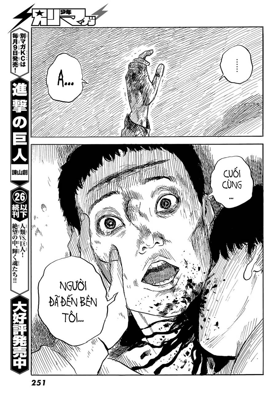 Happiness (Oshimi Shuzo) Chap 46 - Next Chap 47