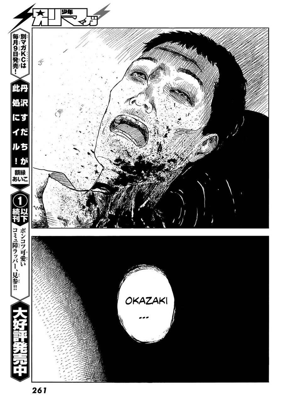 Happiness (Oshimi Shuzo) Chap 46 - Next Chap 47
