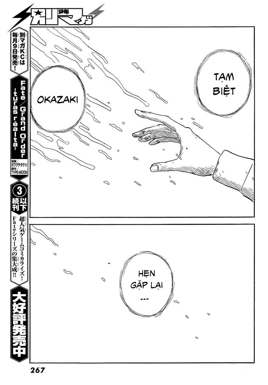 Happiness (Oshimi Shuzo) Chap 46 - Next Chap 47