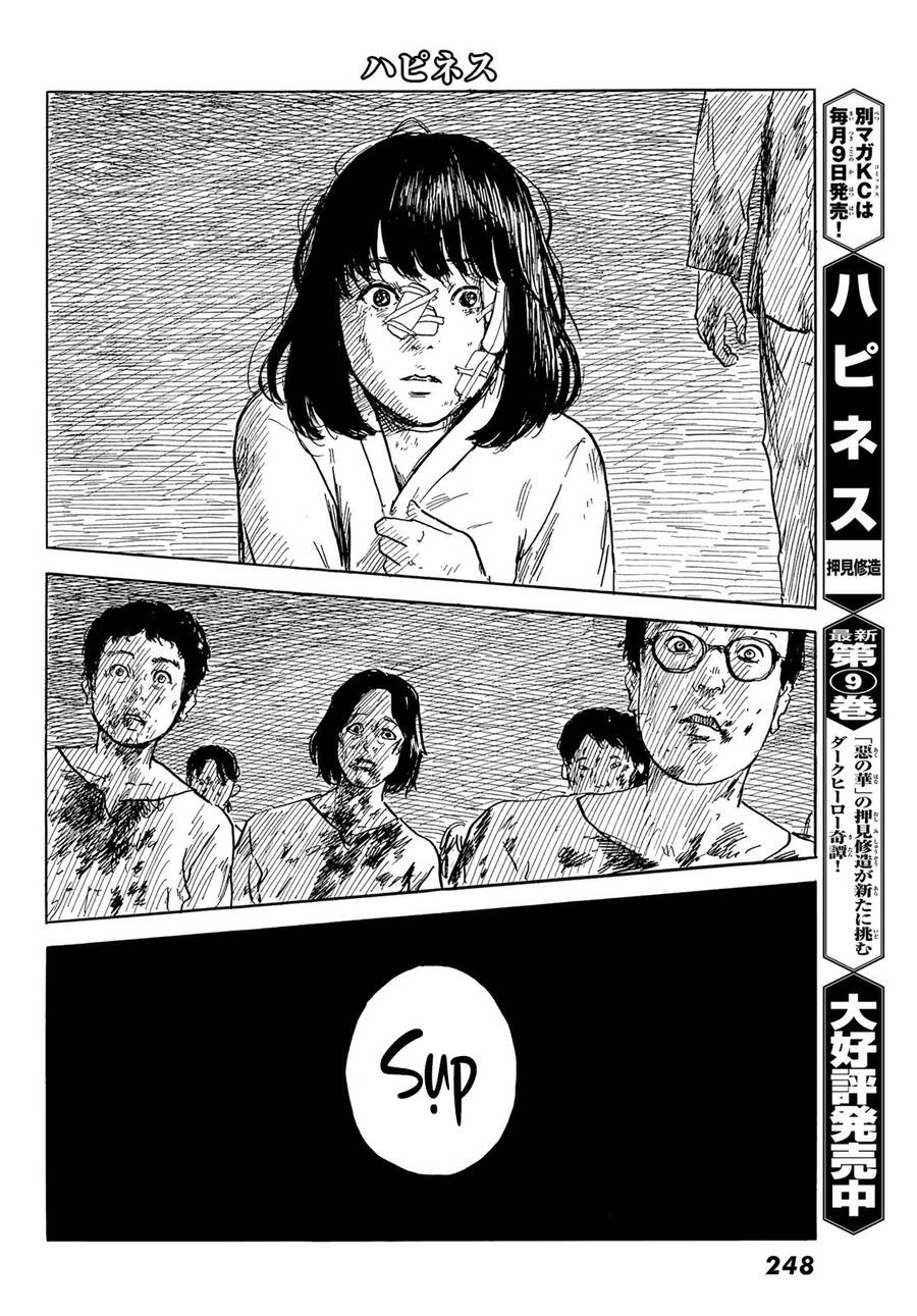 Happiness (Oshimi Shuzo) Chap 46 - Next Chap 47