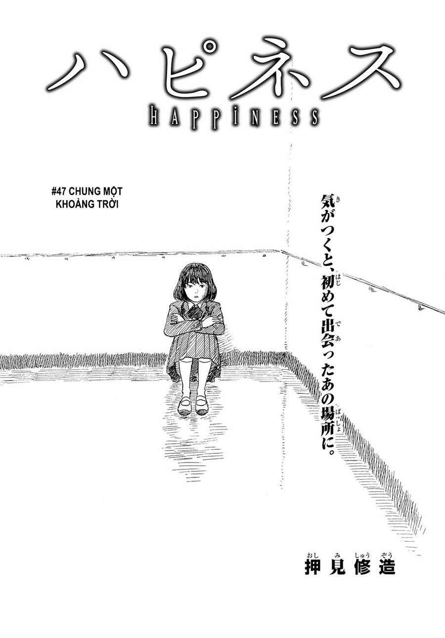 Happiness (Oshimi Shuzo) Chap 47 - Next Chap 48