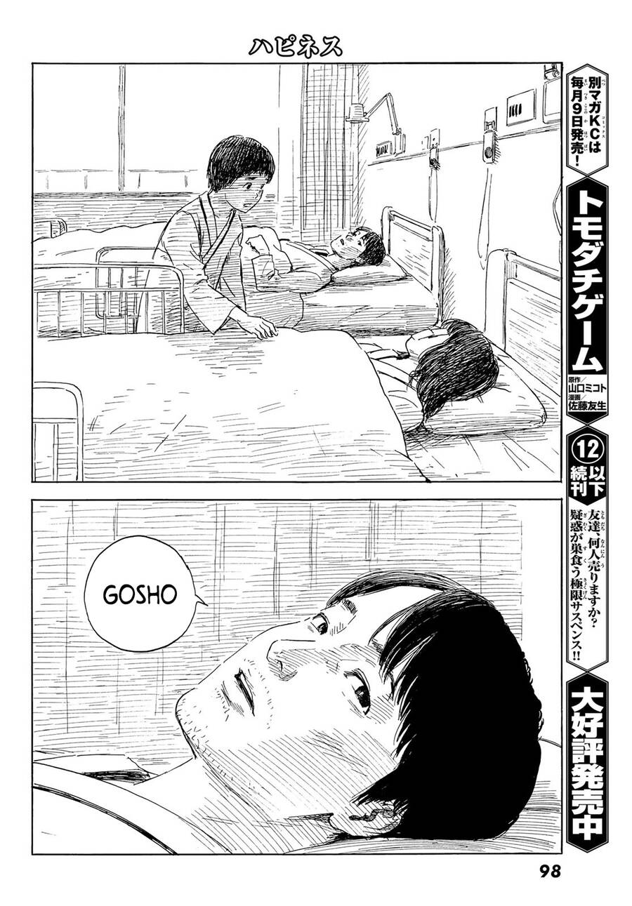Happiness (Oshimi Shuzo) Chap 47 - Next Chap 48
