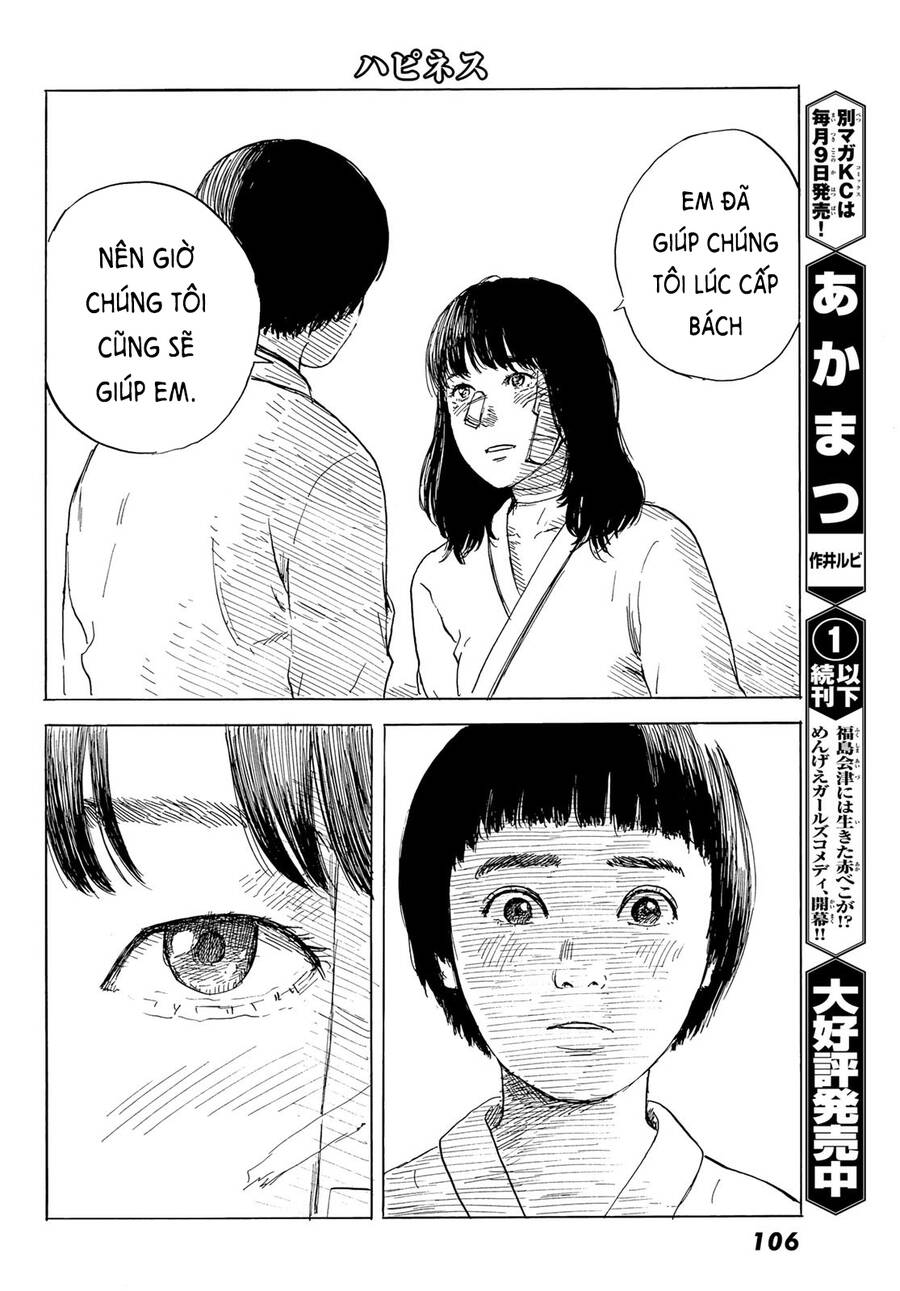 Happiness (Oshimi Shuzo) Chap 47 - Next Chap 48