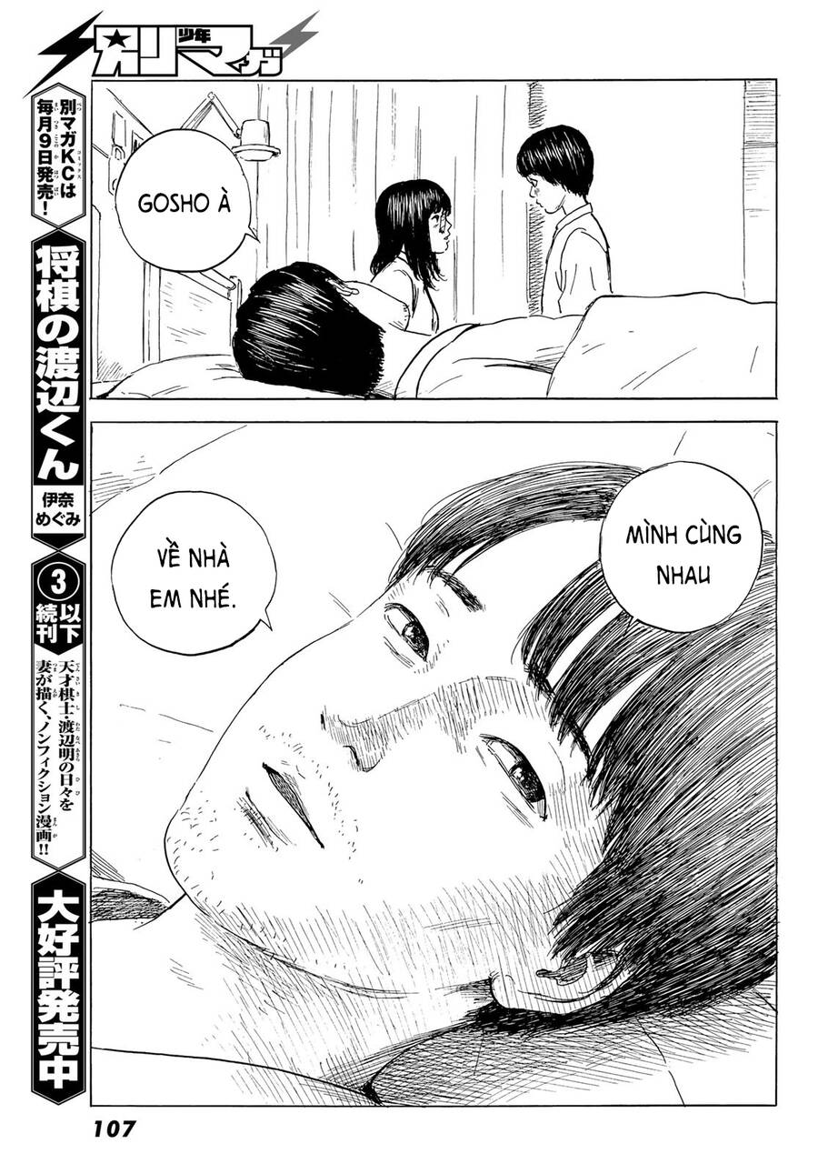 Happiness (Oshimi Shuzo) Chap 47 - Next Chap 48