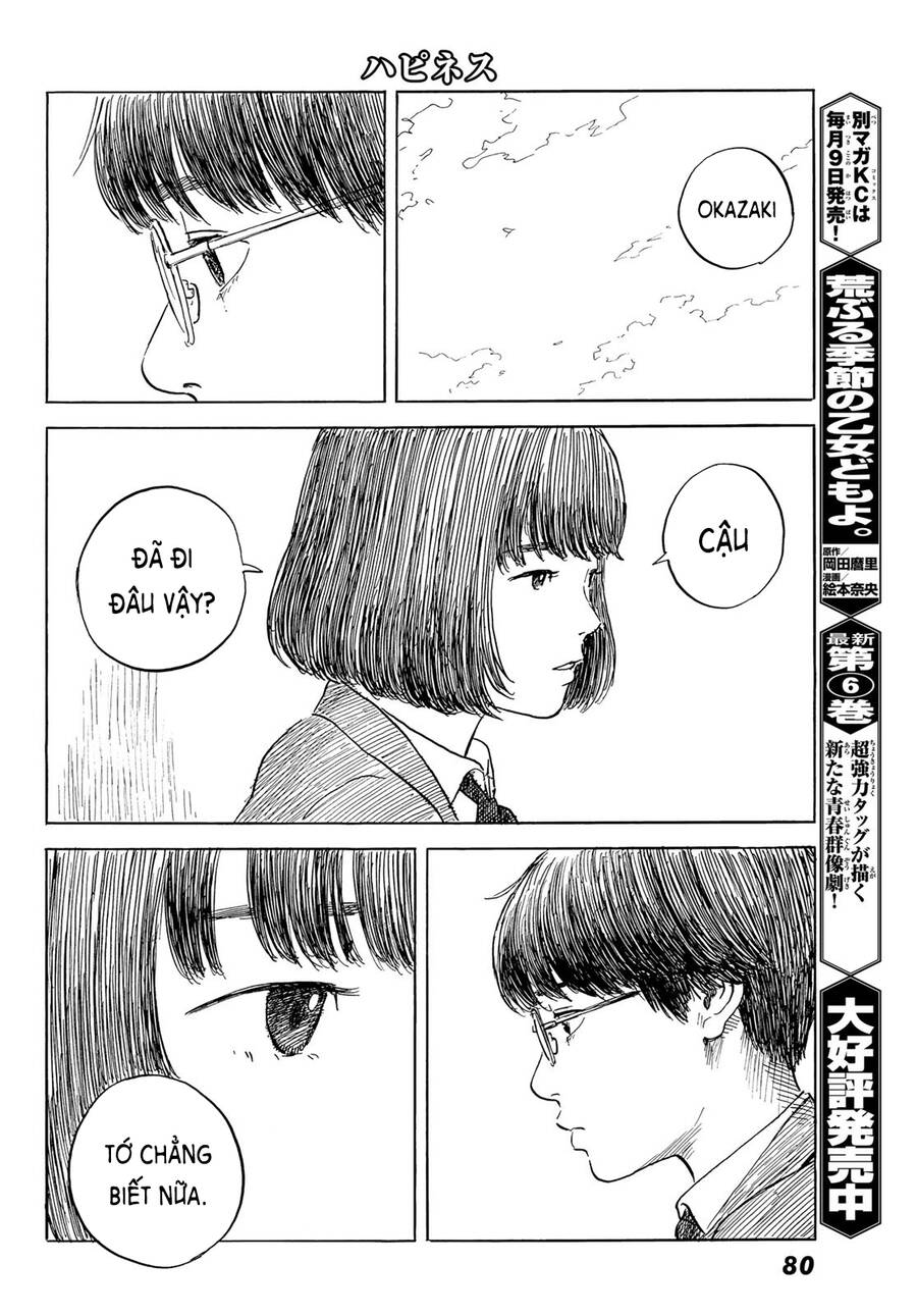 Happiness (Oshimi Shuzo) Chap 47 - Next Chap 48
