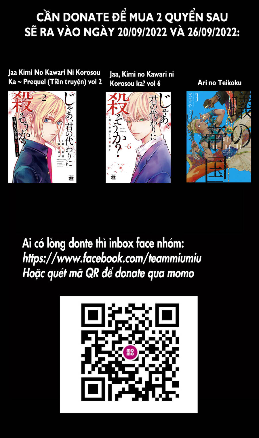 Happiness (Oshimi Shuzo) Chap 50 - Next Chap 51