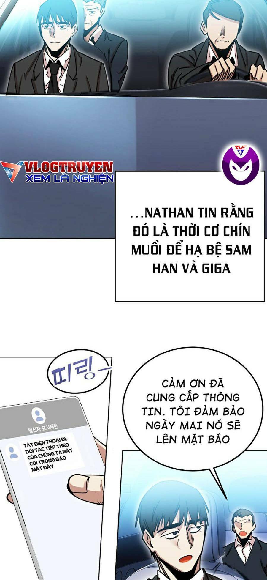 Hard Core Leveling Warrior Ss2 Chap 119 - Next Chap 120