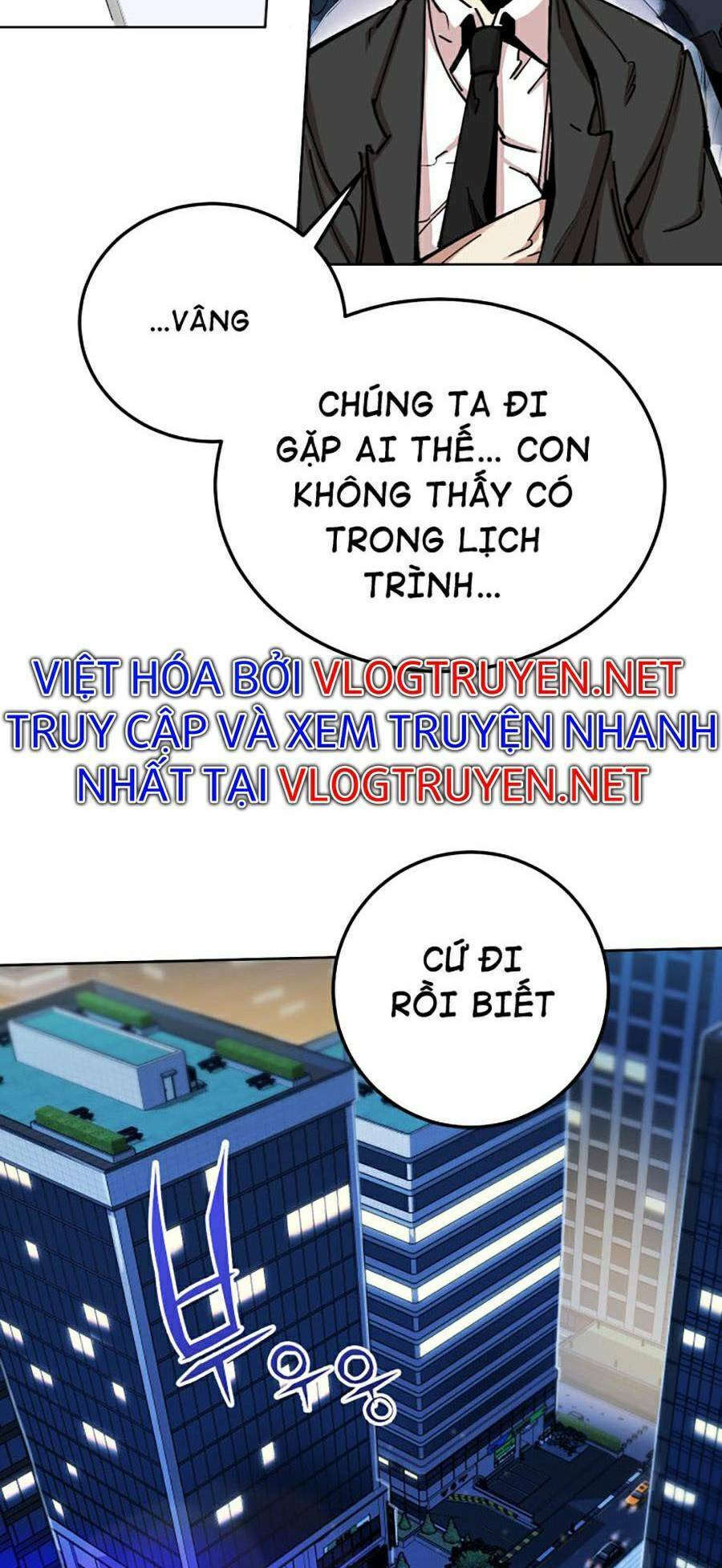 Hard Core Leveling Warrior Ss2 Chap 119 - Next Chap 120