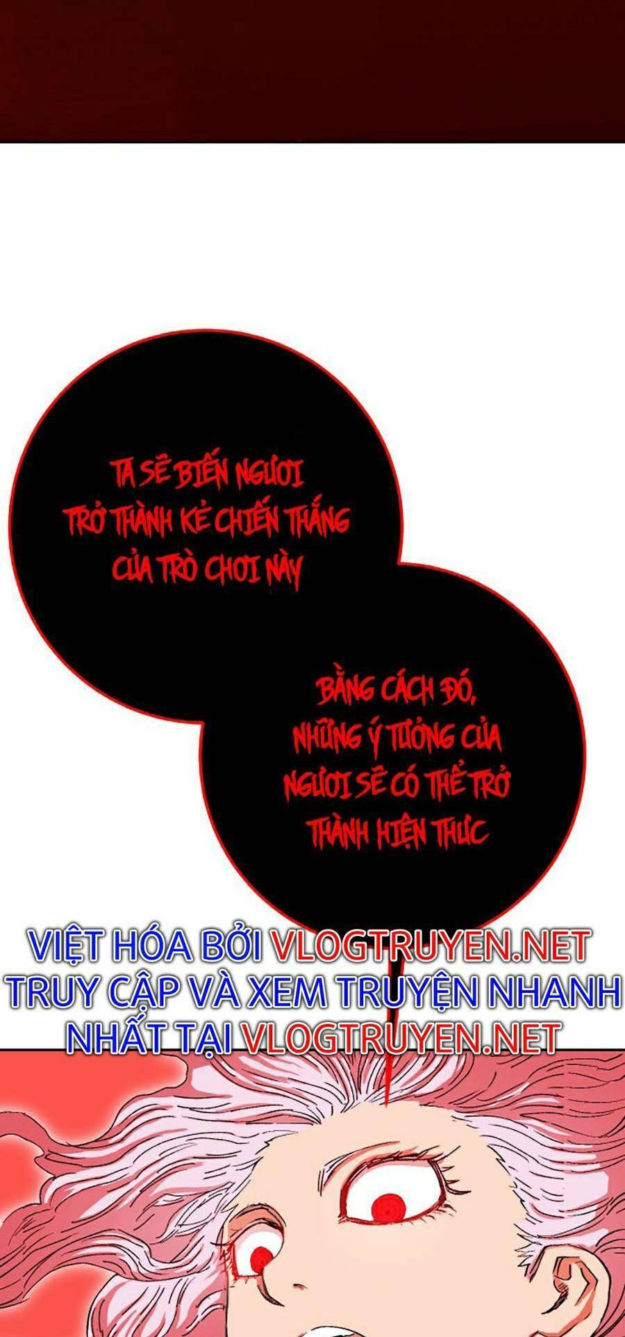 Hard Core Leveling Warrior Ss2 Chap 119 - Next Chap 120