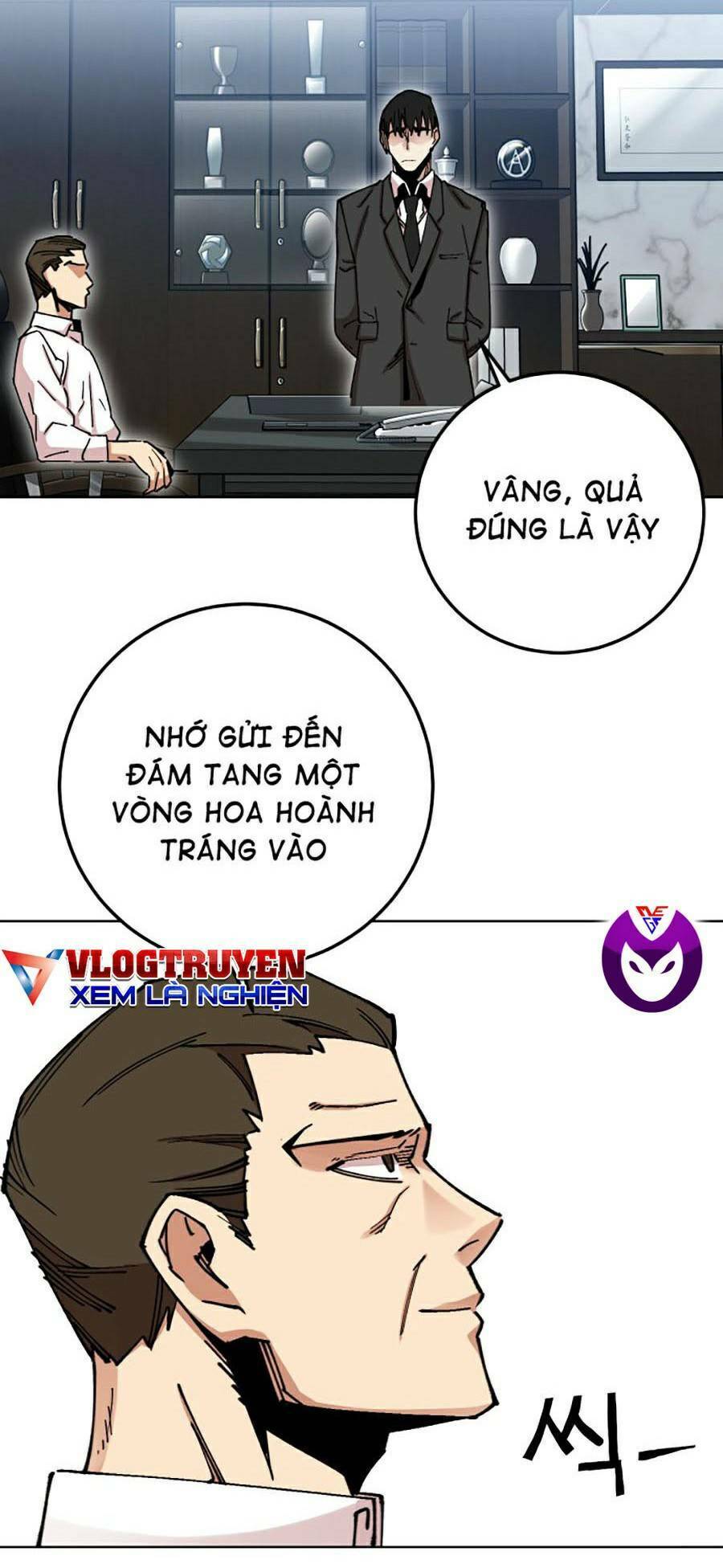 Hard Core Leveling Warrior Ss2 Chap 119 - Next Chap 120