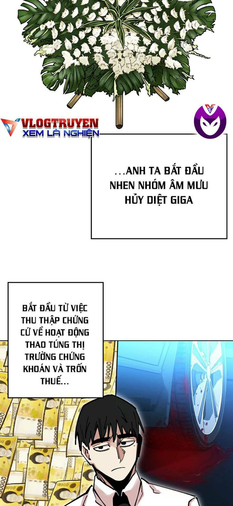 Hard Core Leveling Warrior Ss2 Chap 119 - Next Chap 120