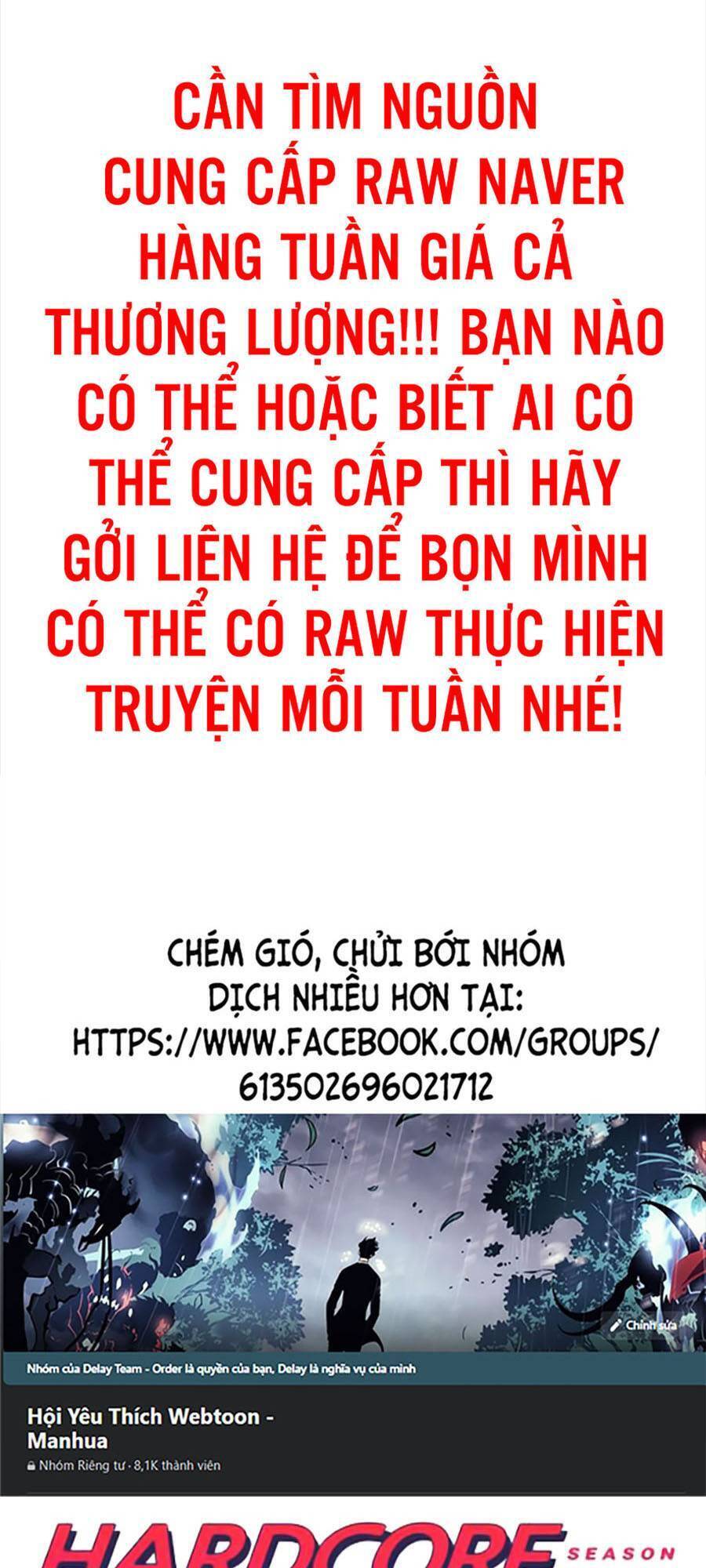 Hard Core Leveling Warrior Ss2 Chap 132 - Next Chap 133