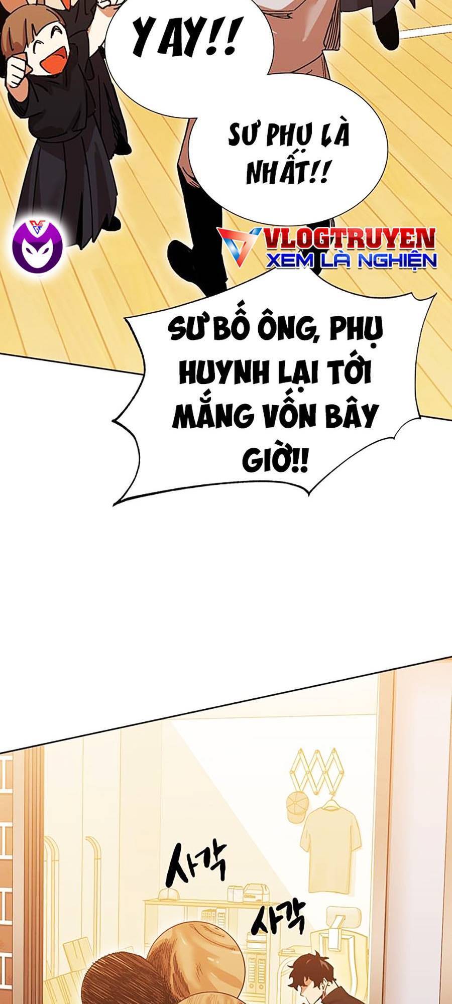 Hard Core Leveling Warrior Ss2 Chap 132 - Next Chap 133