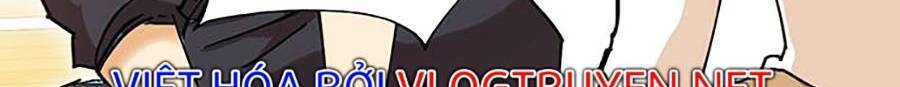 Hard Core Leveling Warrior Ss2 Chap 132 - Next Chap 133