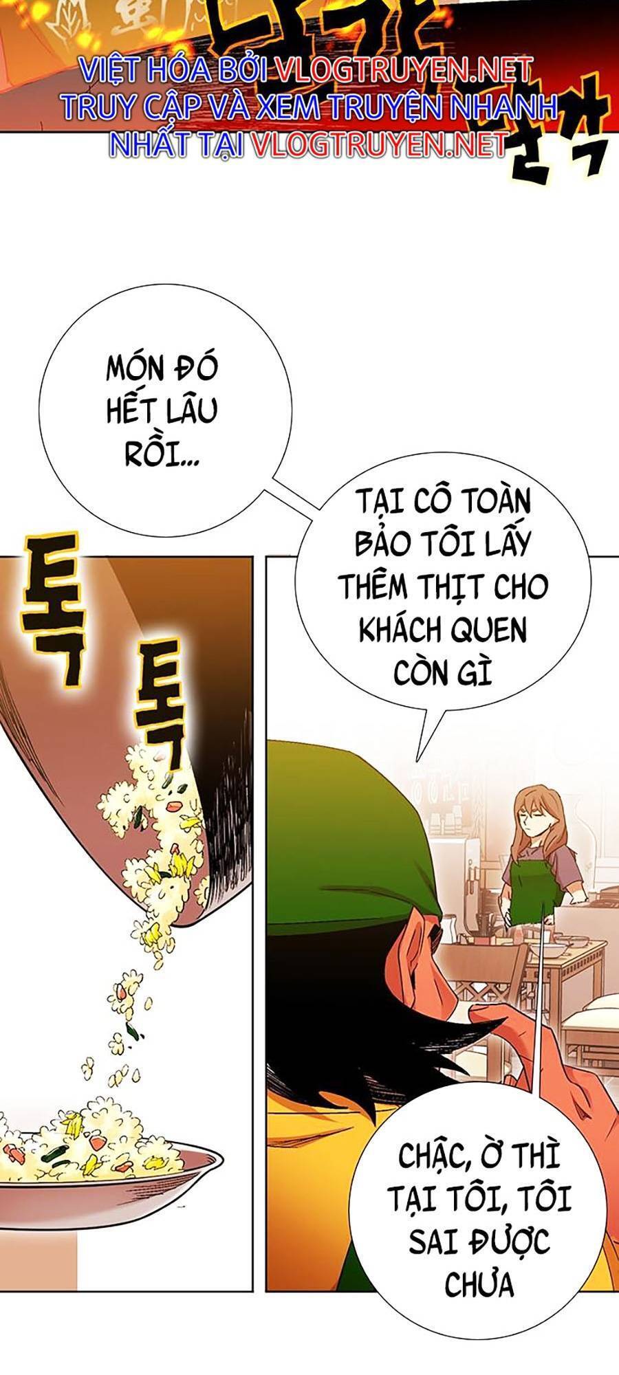 Hard Core Leveling Warrior Ss2 Chap 132 - Next Chap 133