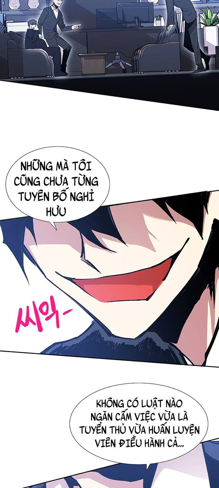 Hard Core Leveling Warrior Ss2 Chap 132 - Next Chap 133