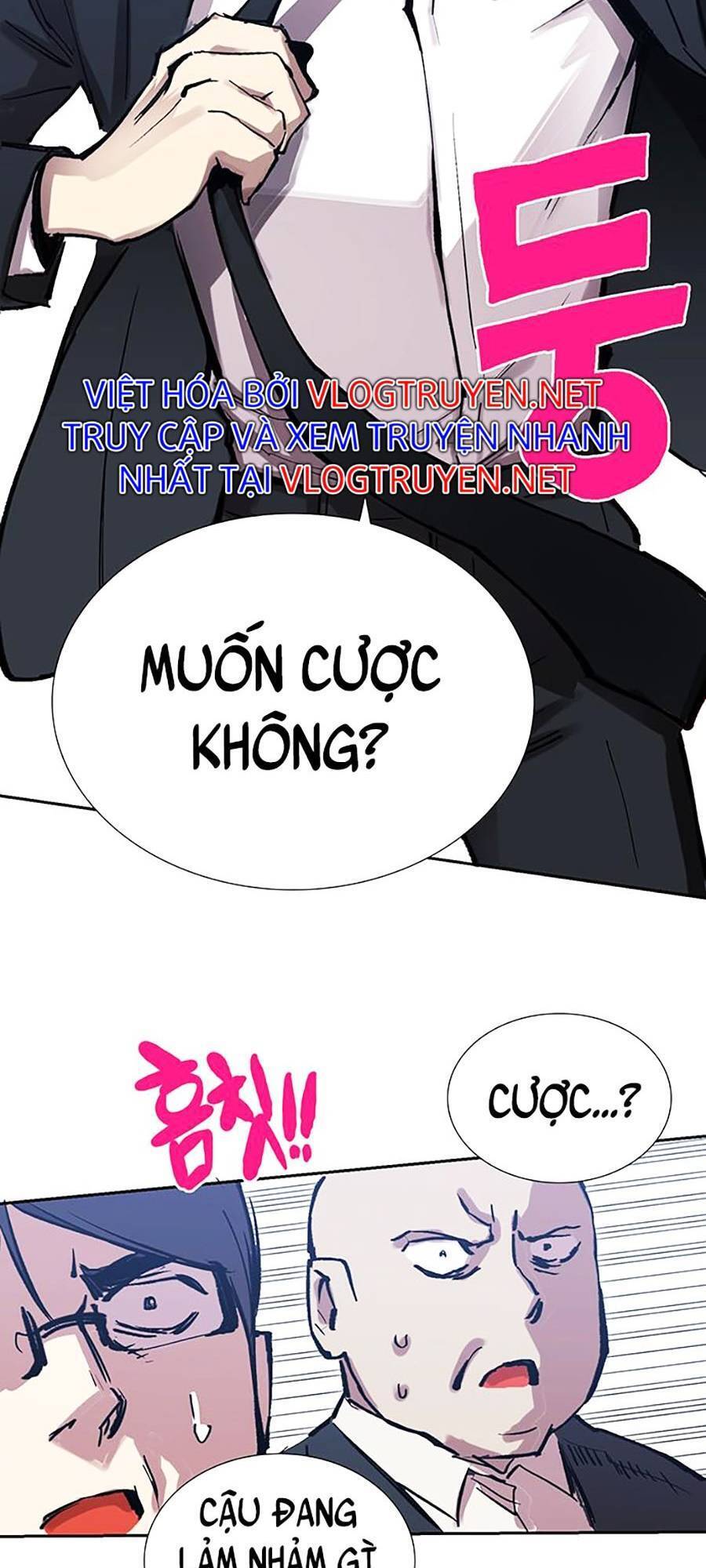 Hard Core Leveling Warrior Ss2 Chap 132 - Next Chap 133