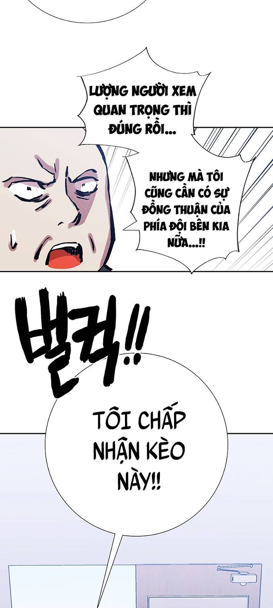 Hard Core Leveling Warrior Ss2 Chap 132 - Next Chap 133