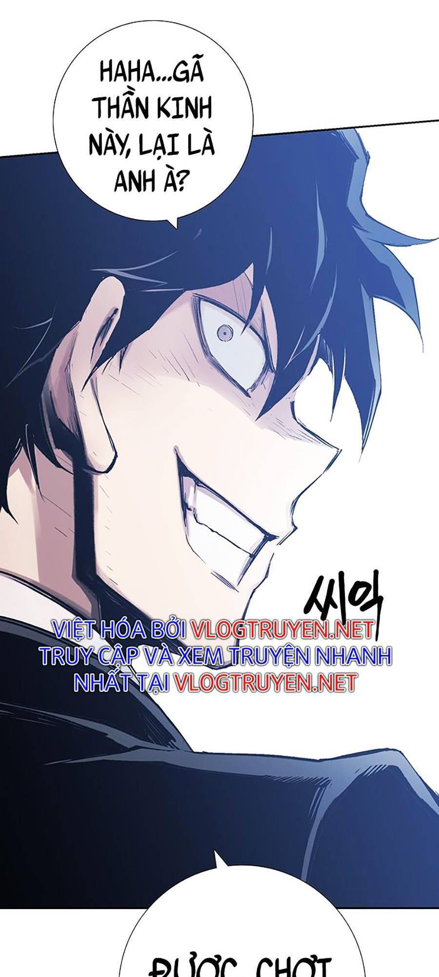 Hard Core Leveling Warrior Ss2 Chap 132 - Next Chap 133