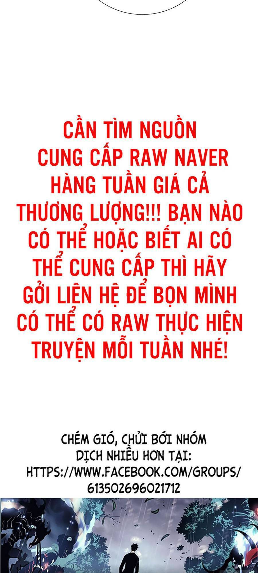 Hard Core Leveling Warrior Ss2 Chap 132 - Next Chap 133