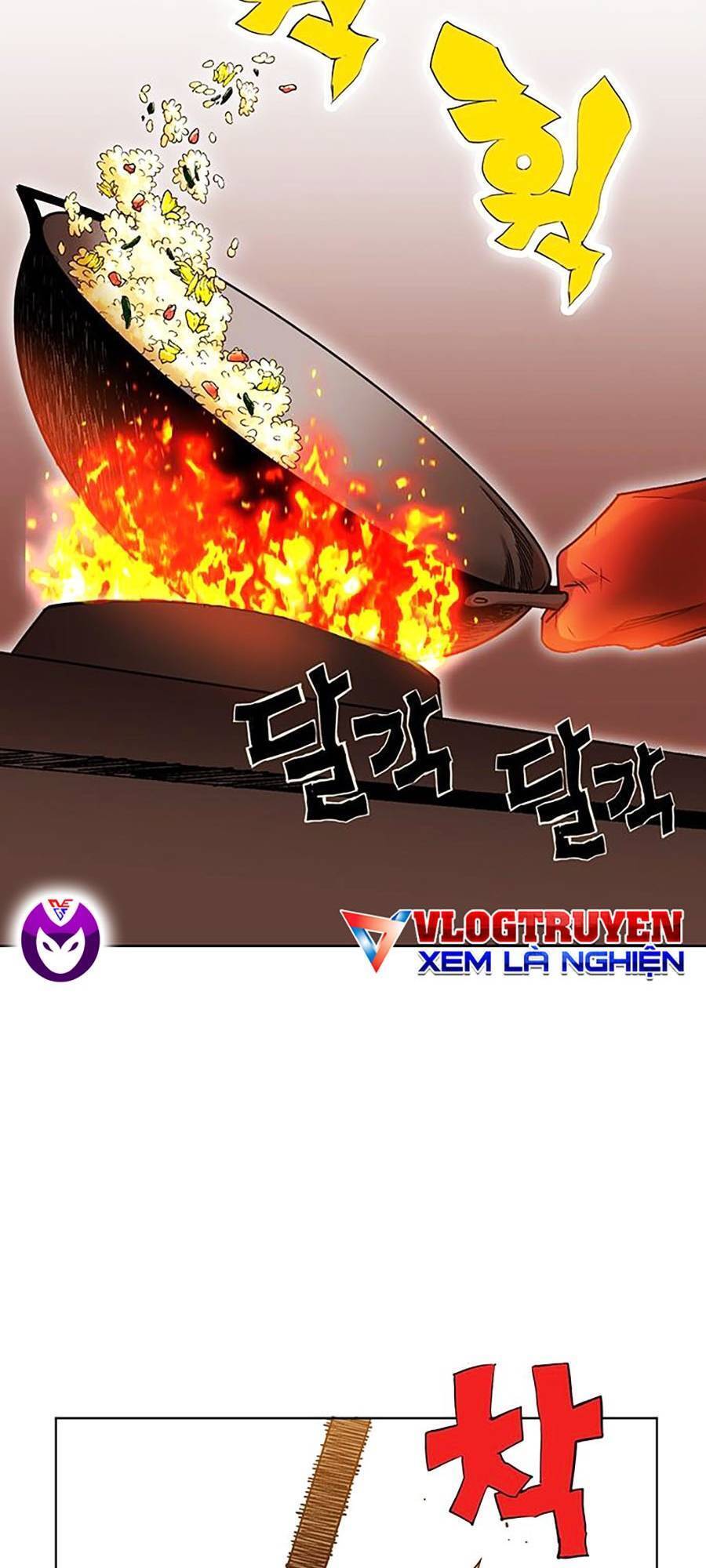 Hard Core Leveling Warrior Ss2 Chap 132 - Next Chap 133