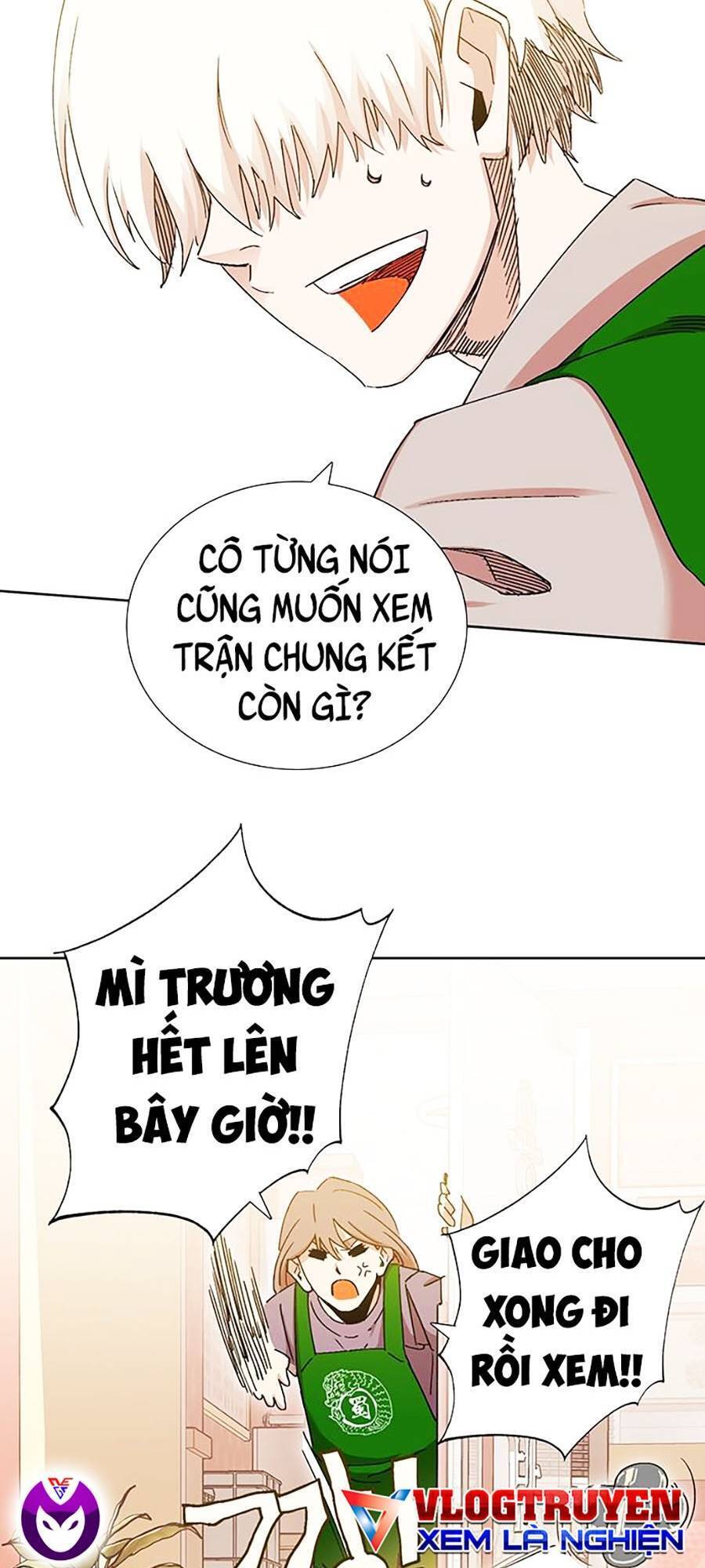 Hard Core Leveling Warrior Ss2 Chap 132 - Next Chap 133