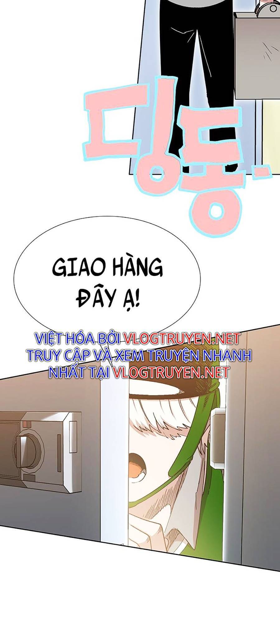 Hard Core Leveling Warrior Ss2 Chap 132 - Next Chap 133