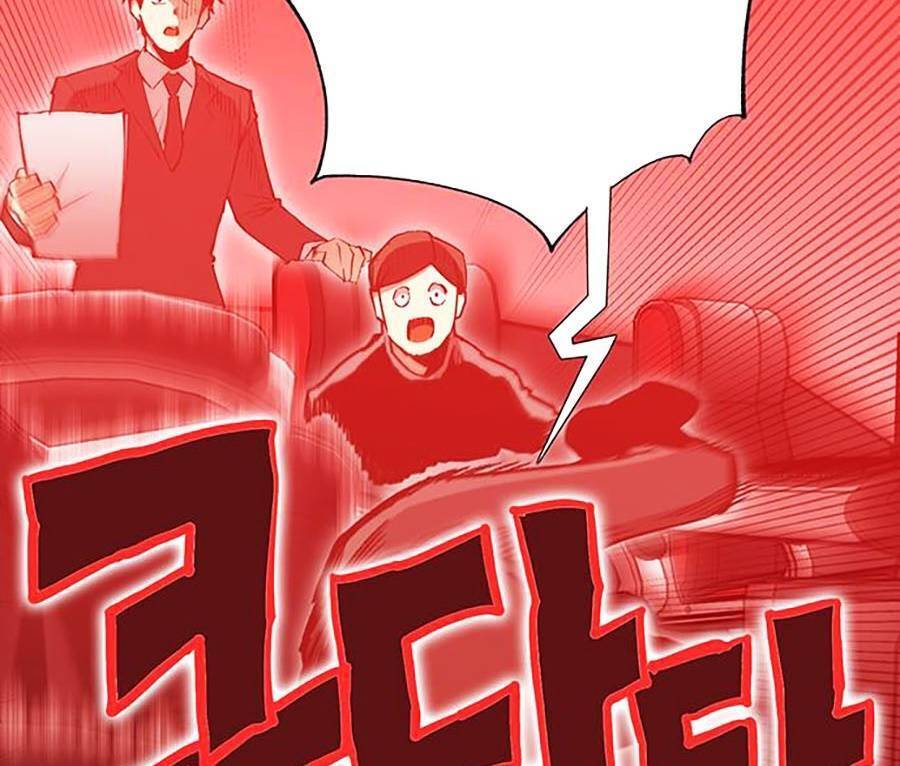 Hard Core Leveling Warrior Ss2 Chap 132 - Next Chap 133