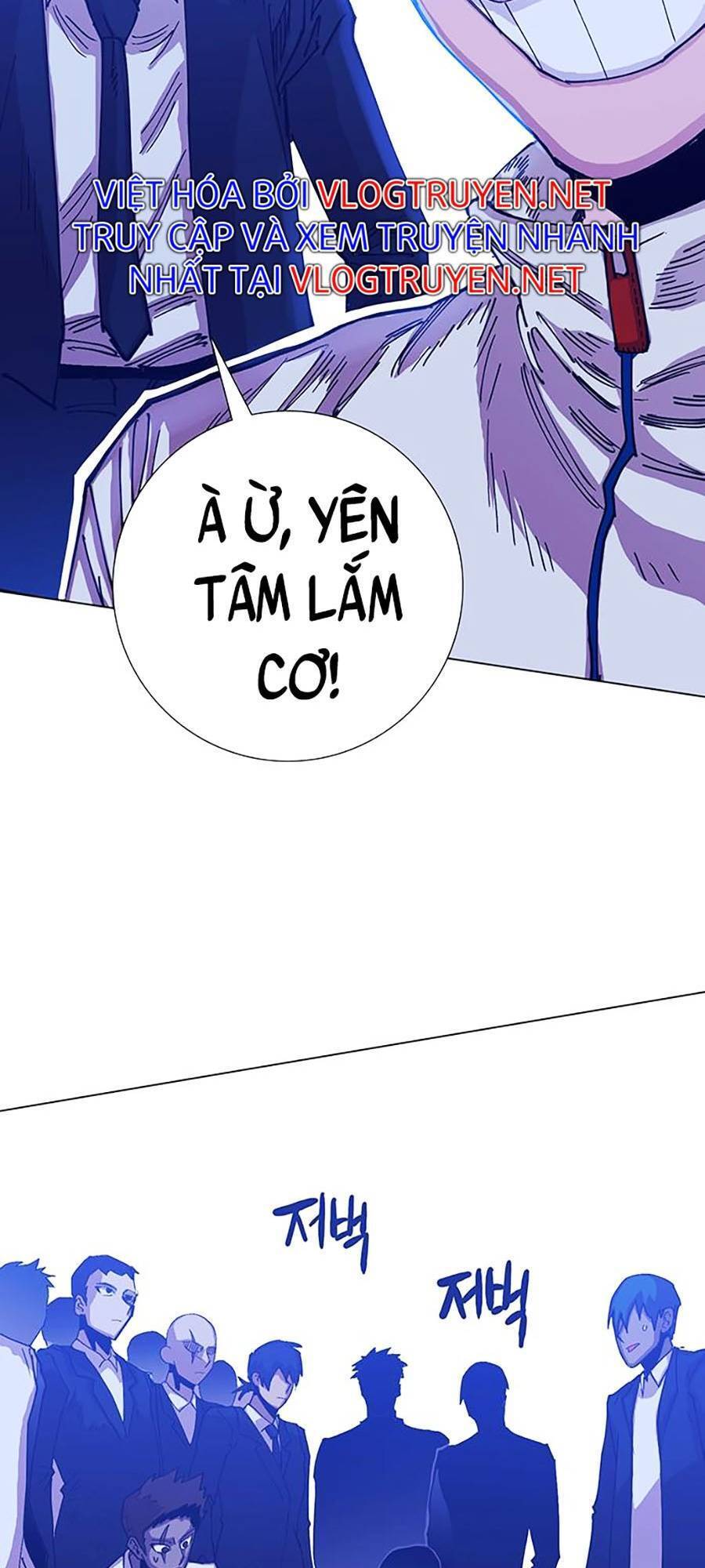 Hard Core Leveling Warrior Ss2 Chap 132 - Next Chap 133