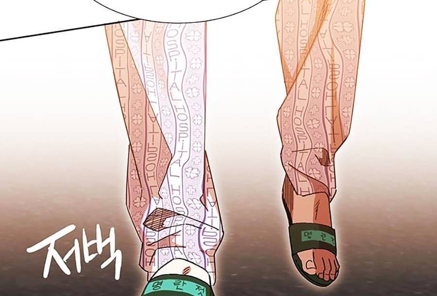 Hard Core Leveling Warrior Ss2 Chap 132 - Next Chap 133
