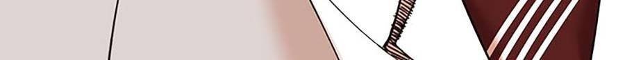Hard Core Leveling Warrior Ss2 Chap 132 - Next Chap 133