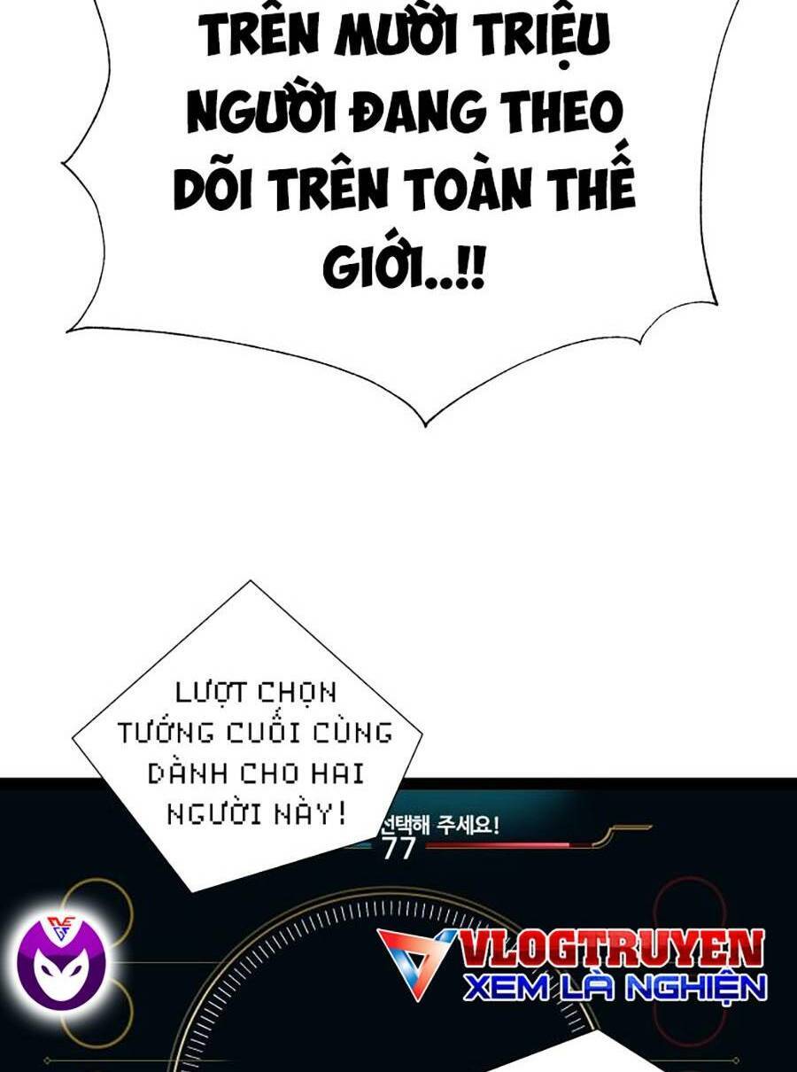 Hard Core Leveling Warrior Ss2 Chap 133 - Next Chap 134