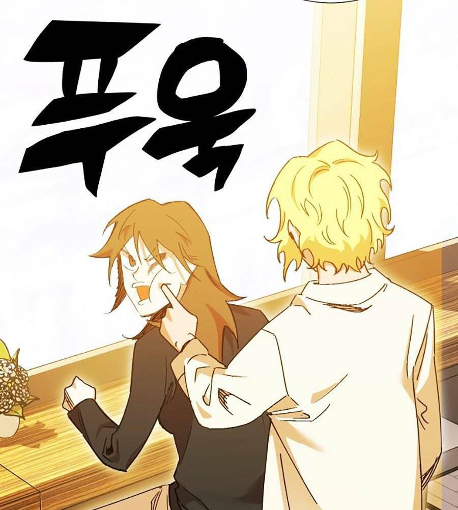Hard Core Leveling Warrior Ss2 Chap 133 - Next Chap 134
