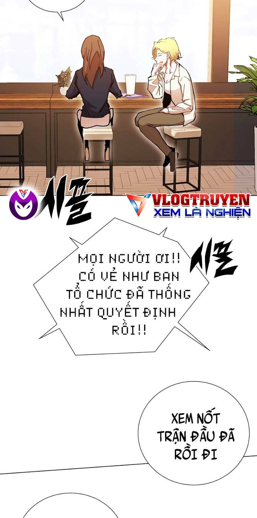Hard Core Leveling Warrior Ss2 Chap 133 - Next Chap 134