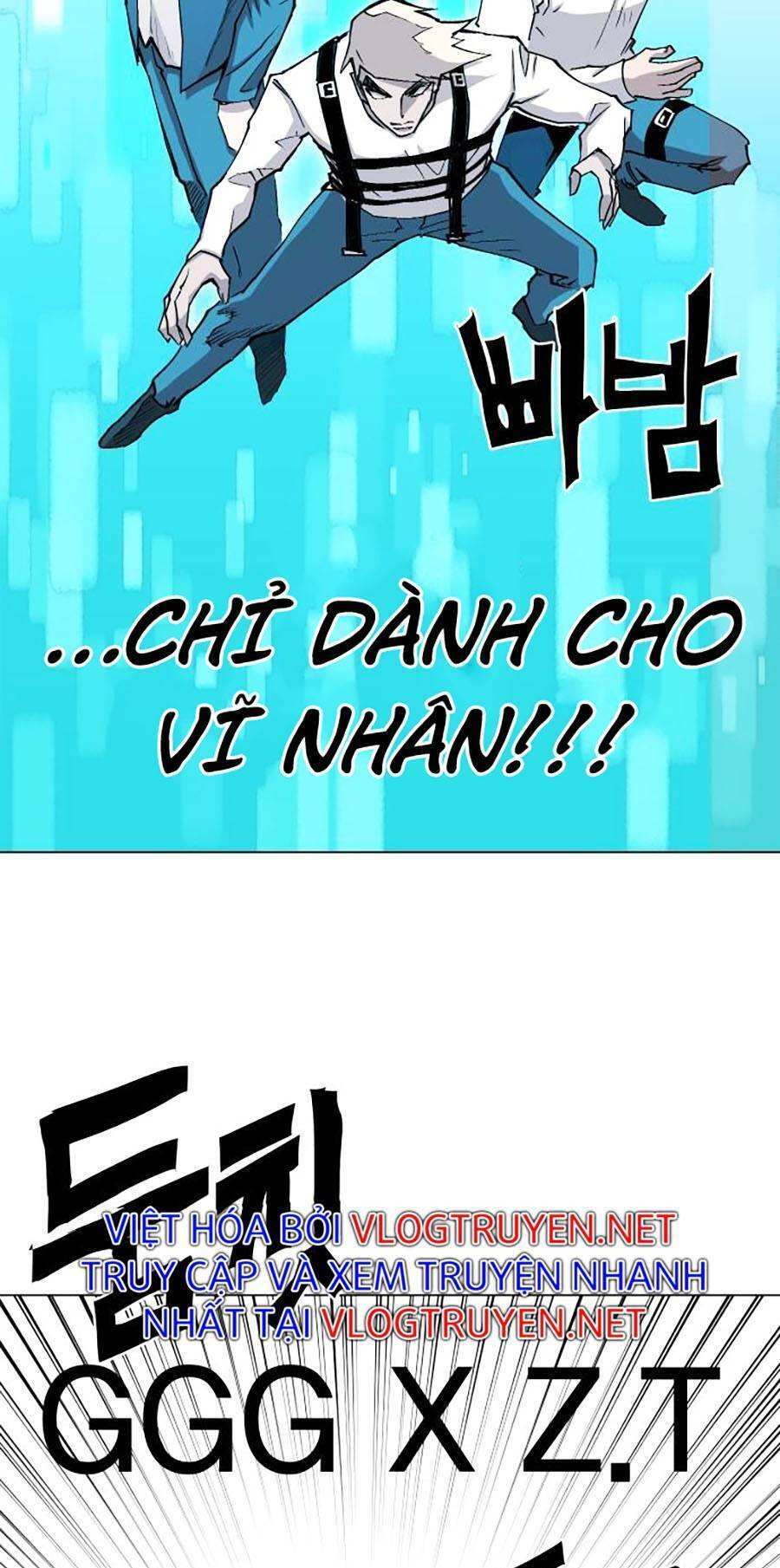 Hard Core Leveling Warrior Ss2 Chap 133 - Next Chap 134