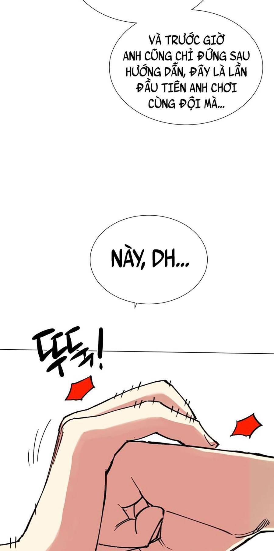 Hard Core Leveling Warrior Ss2 Chap 133 - Next Chap 134