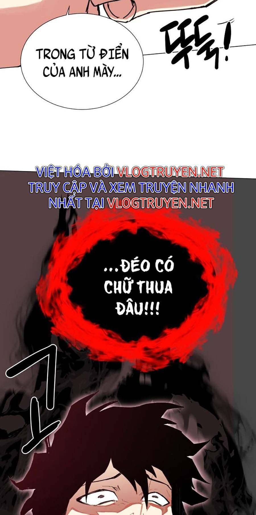 Hard Core Leveling Warrior Ss2 Chap 133 - Next Chap 134