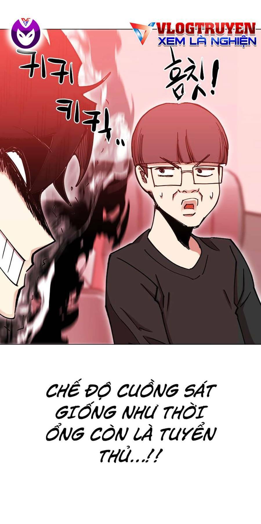 Hard Core Leveling Warrior Ss2 Chap 133 - Next Chap 134